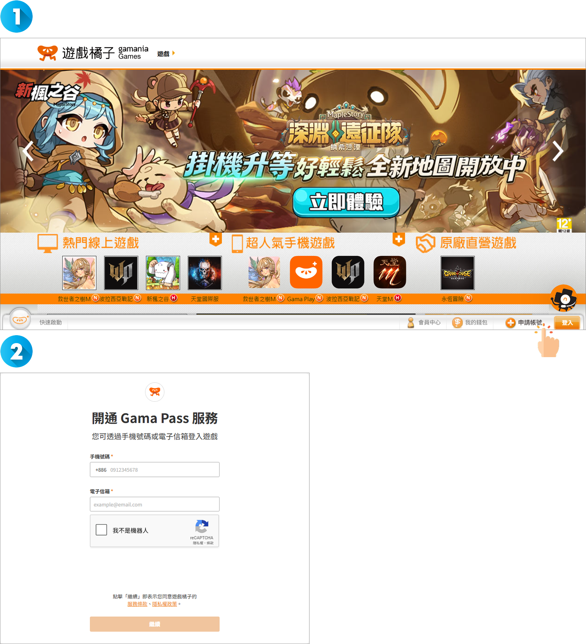 download (3).png