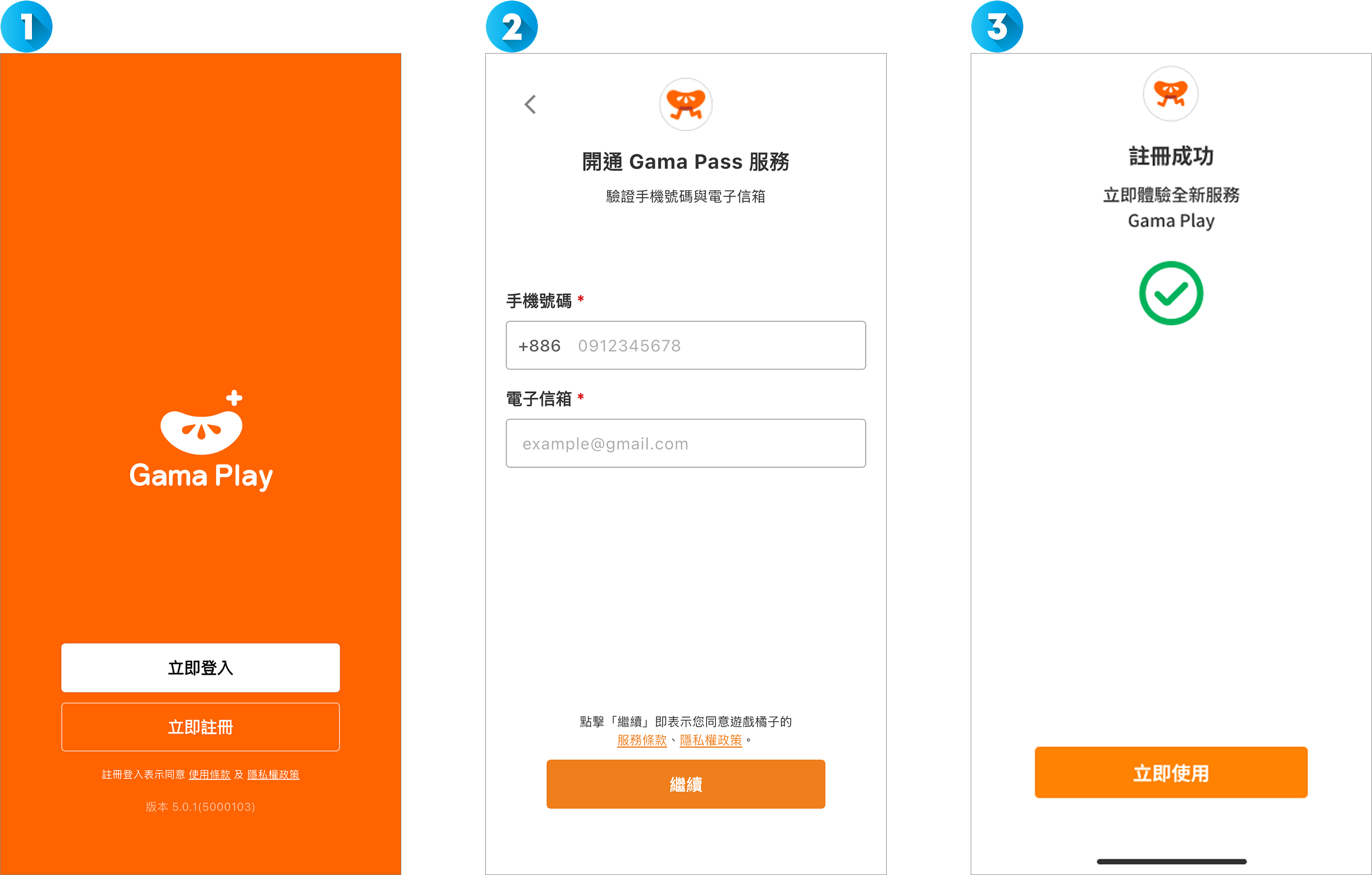 download (4).png