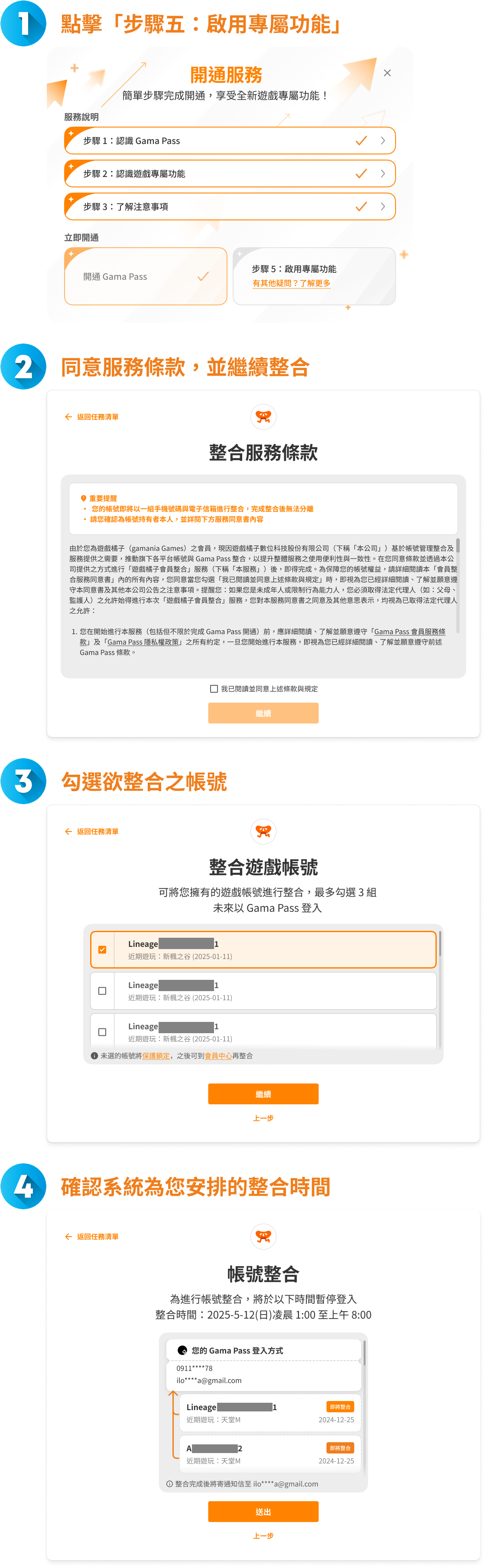 download (1).png