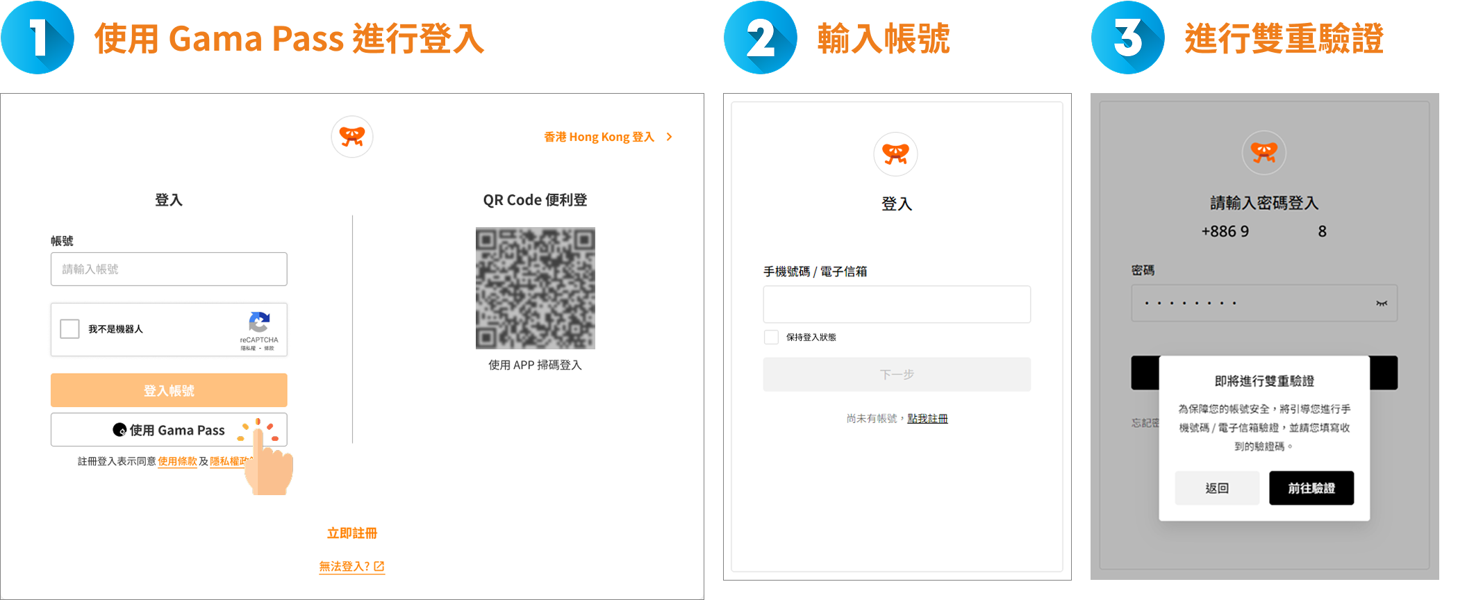 download.png