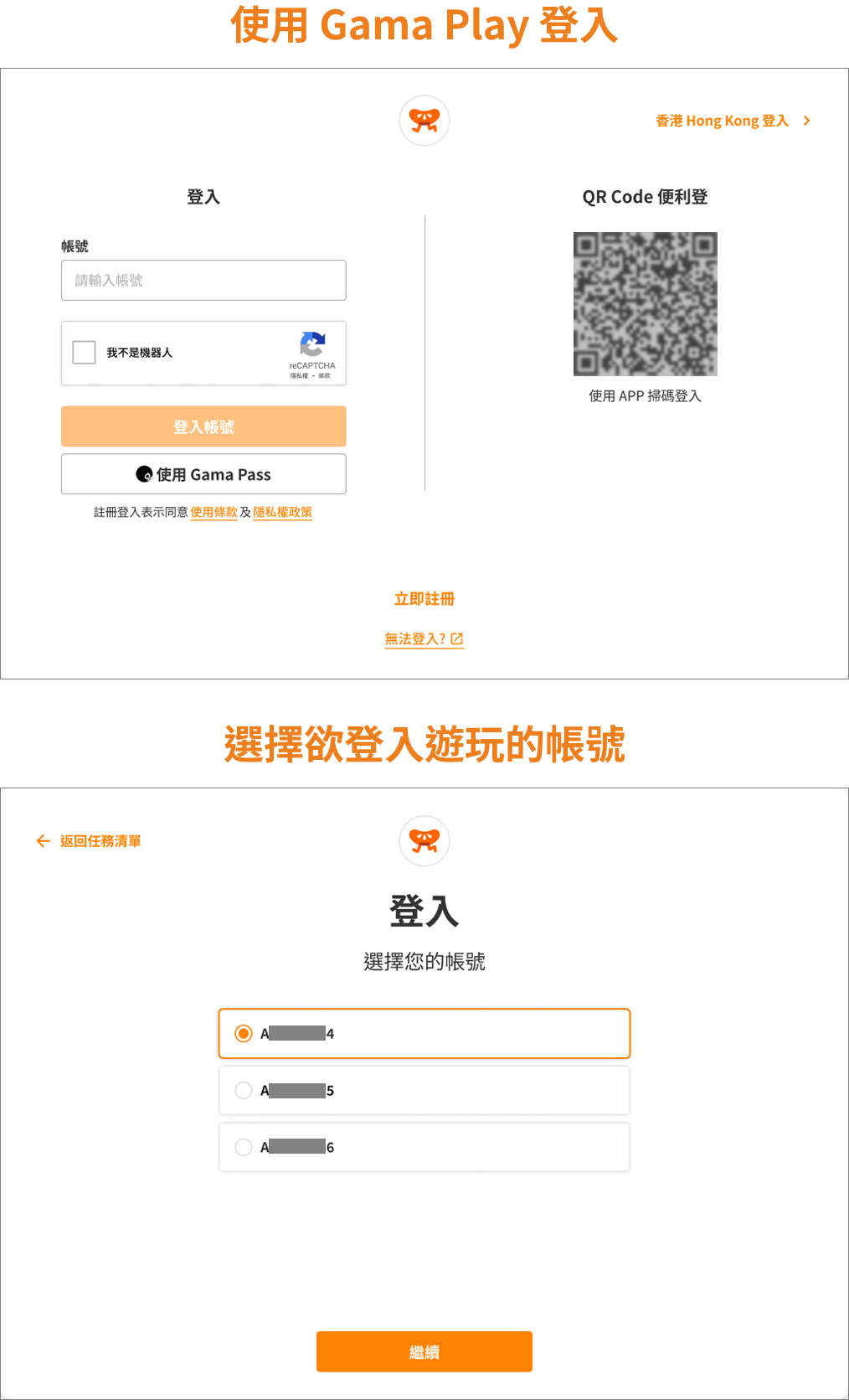 download (2).png