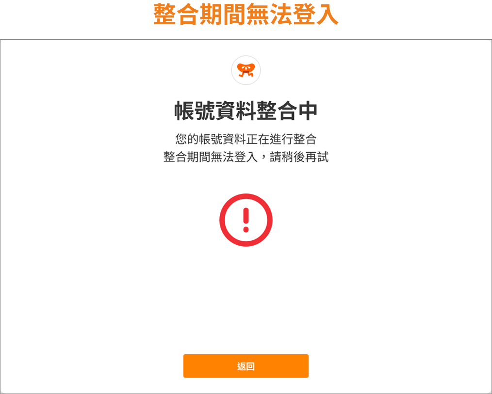 download (3).png