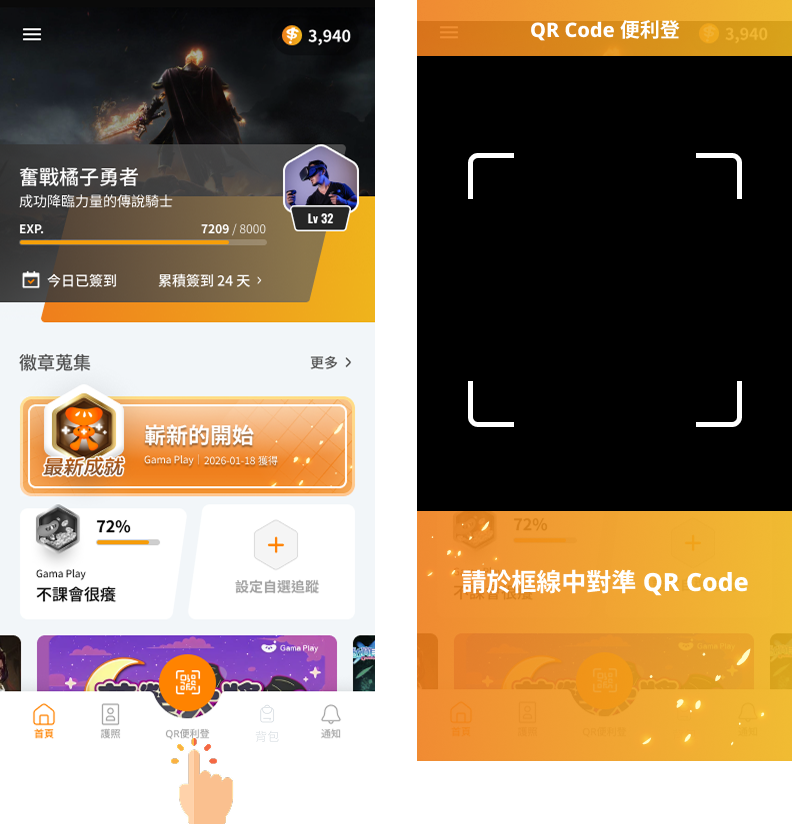 download (1).png
