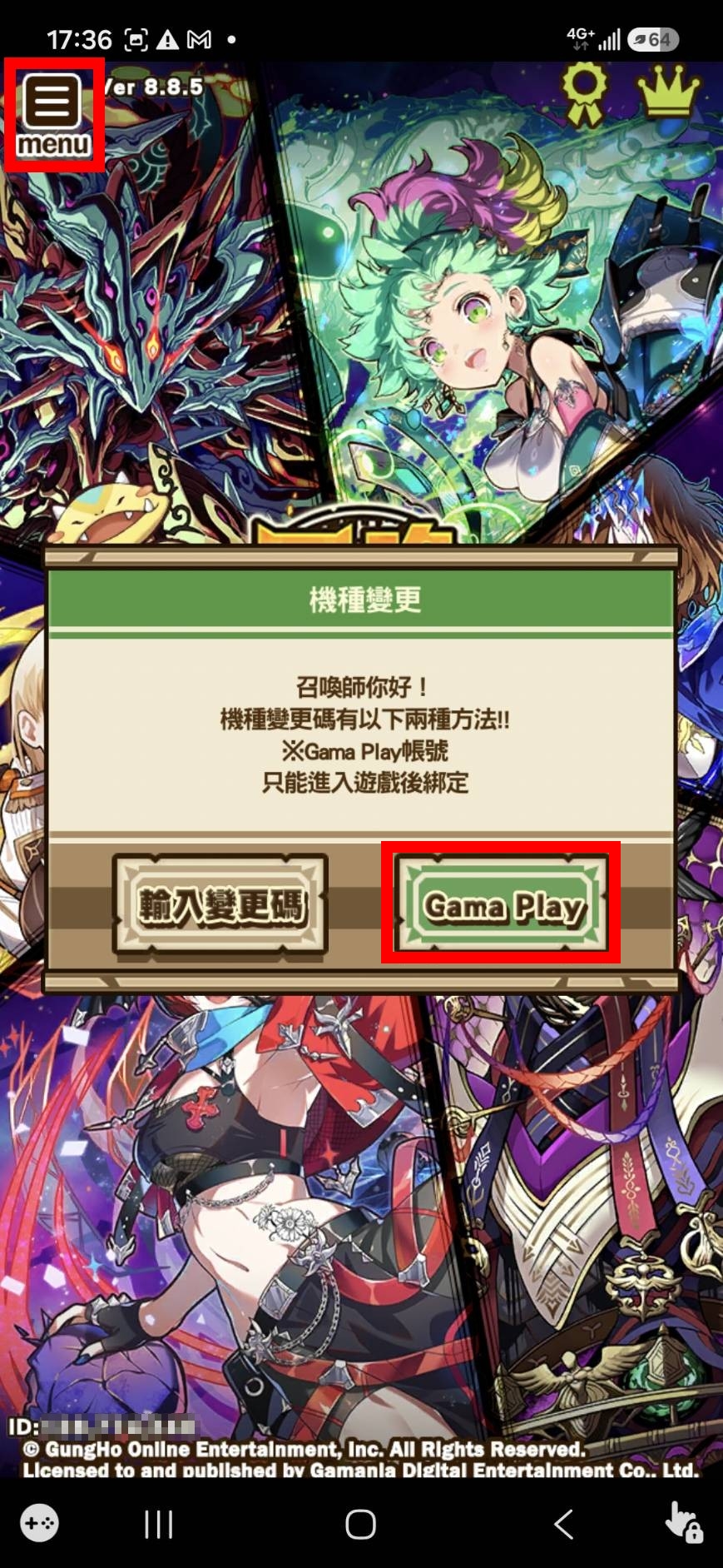 1792476772133.jpg